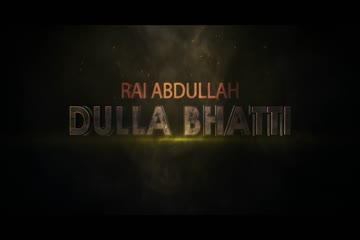 Dulla Bhatti Wala 2016 DVD Rip thumb
